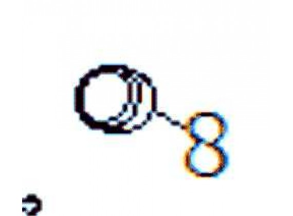 Silentblok držáku motoru