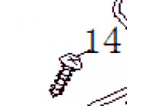 Samorezné šrouby ST4.2×12mm