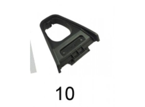 Spodní kryt nádrže