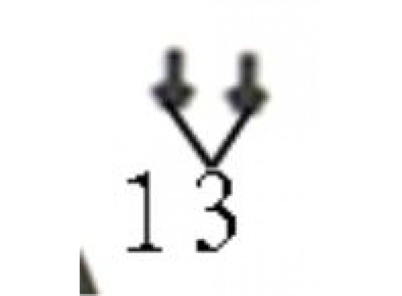 Šrouby pro upevnení spodního plastu