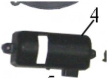 Kryt zámku sedadla Rome