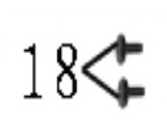 Šrouby pro upevnení trmenu