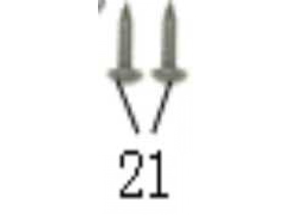 Samorezné šroubyST4.2×12