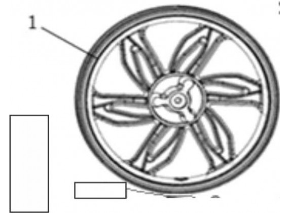 Ráfek zadního kola MT2.75×14