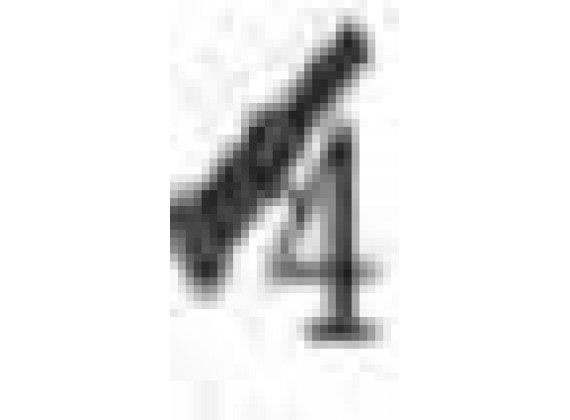 Zajištovací cep pácky brzdy