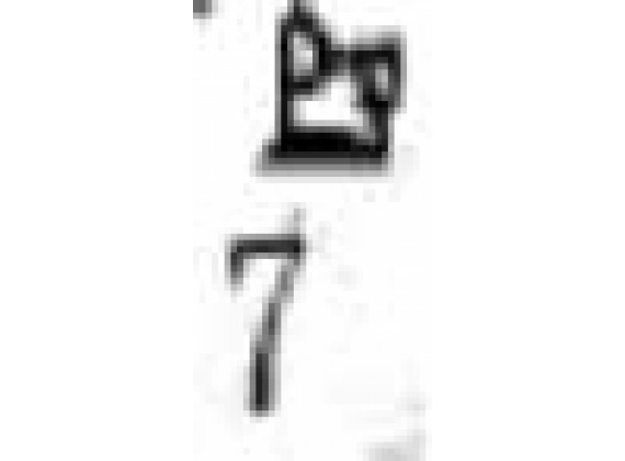 Spínac brzdy pravý