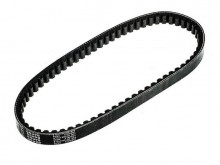 remen variátoru 723 x 17,5 x 28 - 734mm- 139QMB - Capirelli,YUKI,Peugeot, Honda